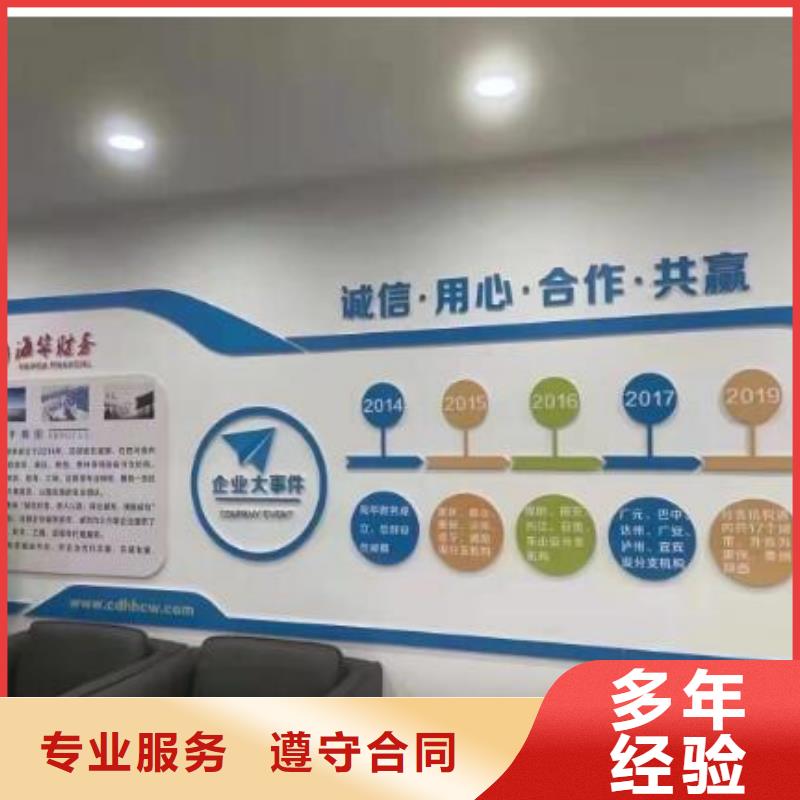 劍閣代理記賬公司都做什么放心選擇財稅找海華為您護航