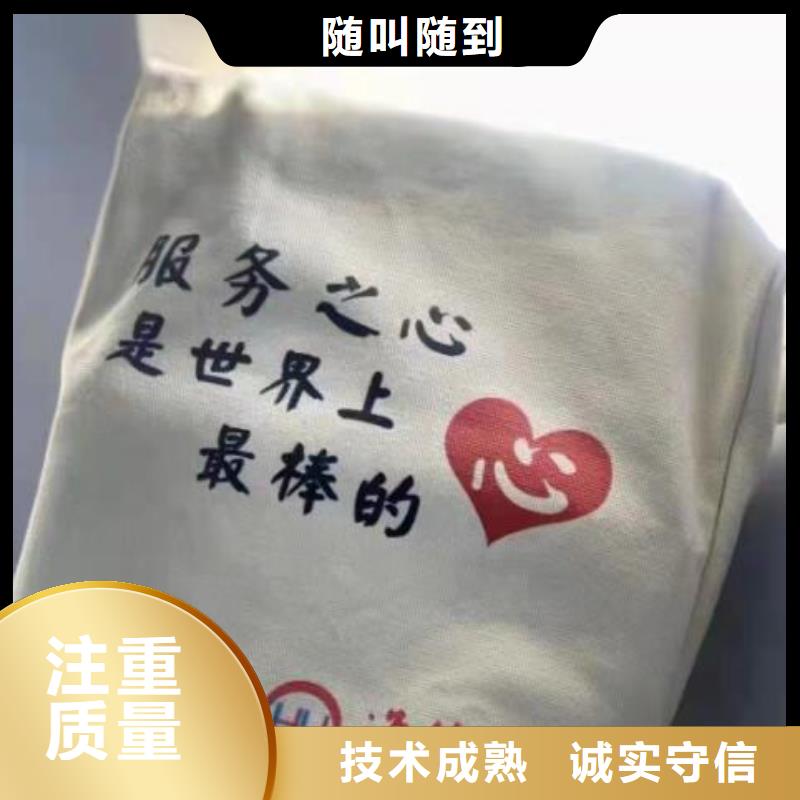 公司解非【商業特許備案】方便快捷
