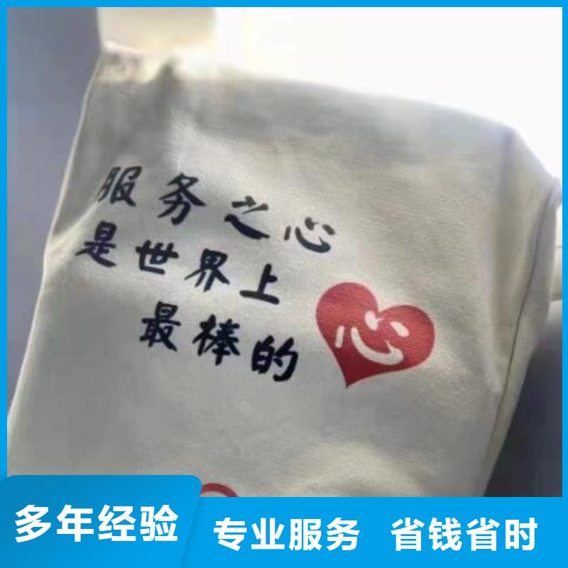 公司解非_代理記賬誠實守信