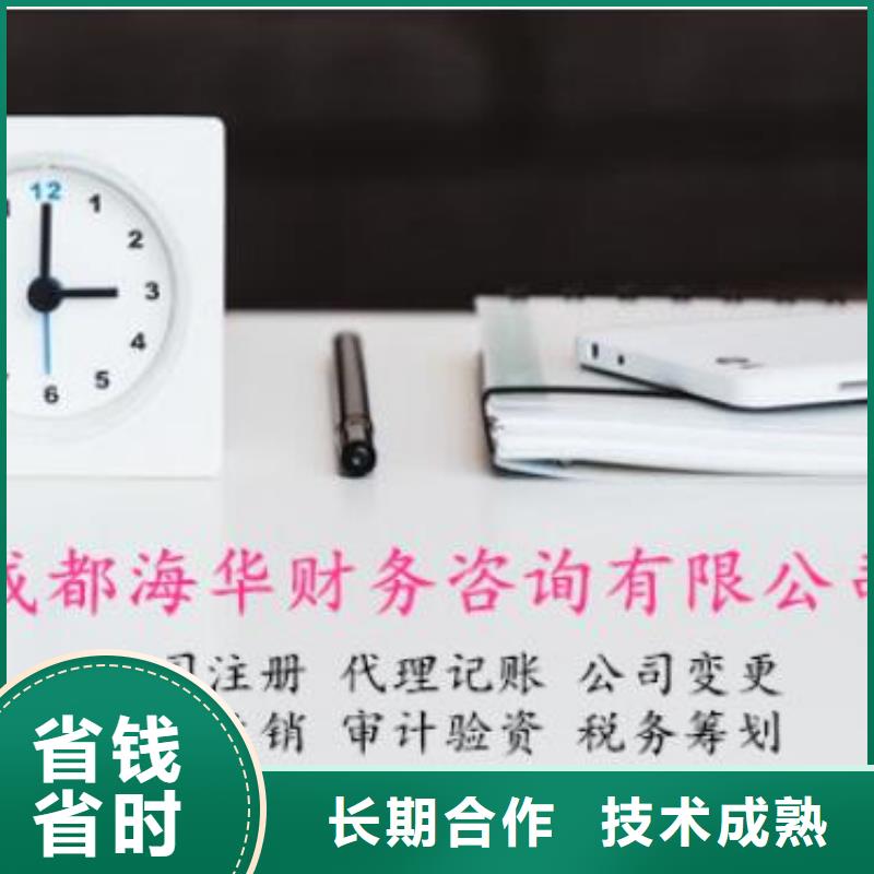 公司解非設計包裝裝潢效果滿意為止