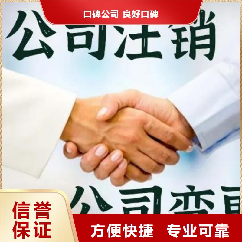 榮縣代理記賬一年800元歡迎電詢財稅找海華為您護航