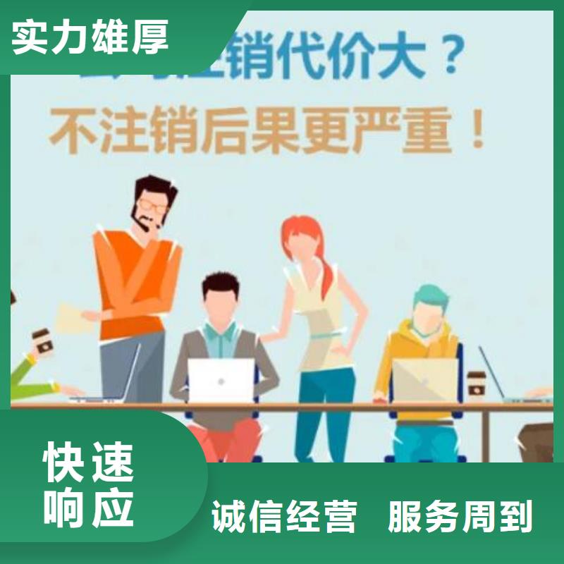 貢井區稅務籌劃案例找這個財稅外包公司吧！