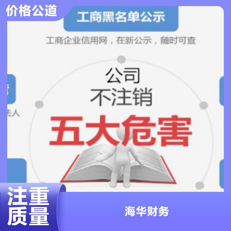 公司解非_设计包装装潢多家服务案例