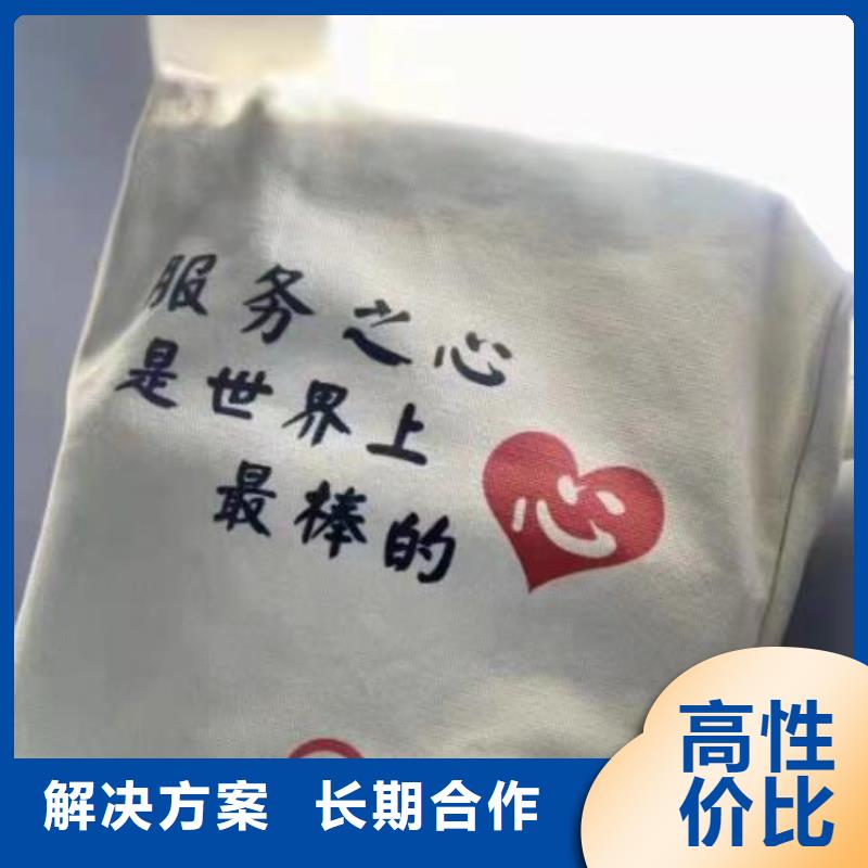 公司解非經營許可證技術好