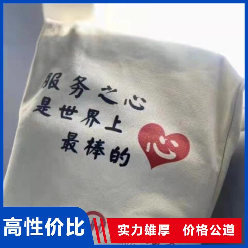 公司解非【知識產(chǎn)權(quán)代理】快速