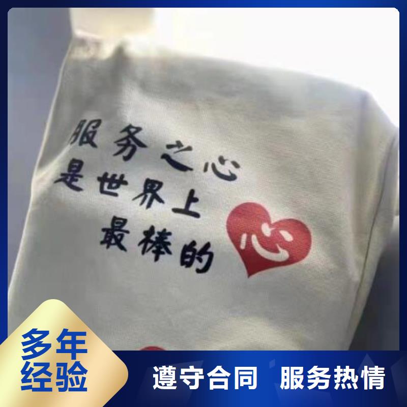 公司解非財務信息咨詢專業承接