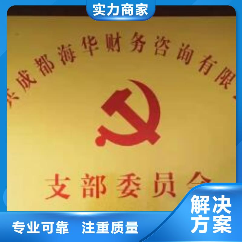 公司解非-【展覽服務】24小時為您服務