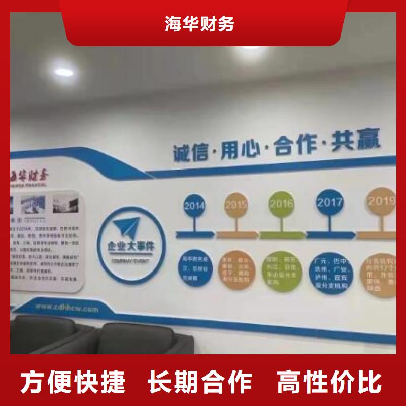 公司解非_翻譯服務(wù)資質(zhì)齊全