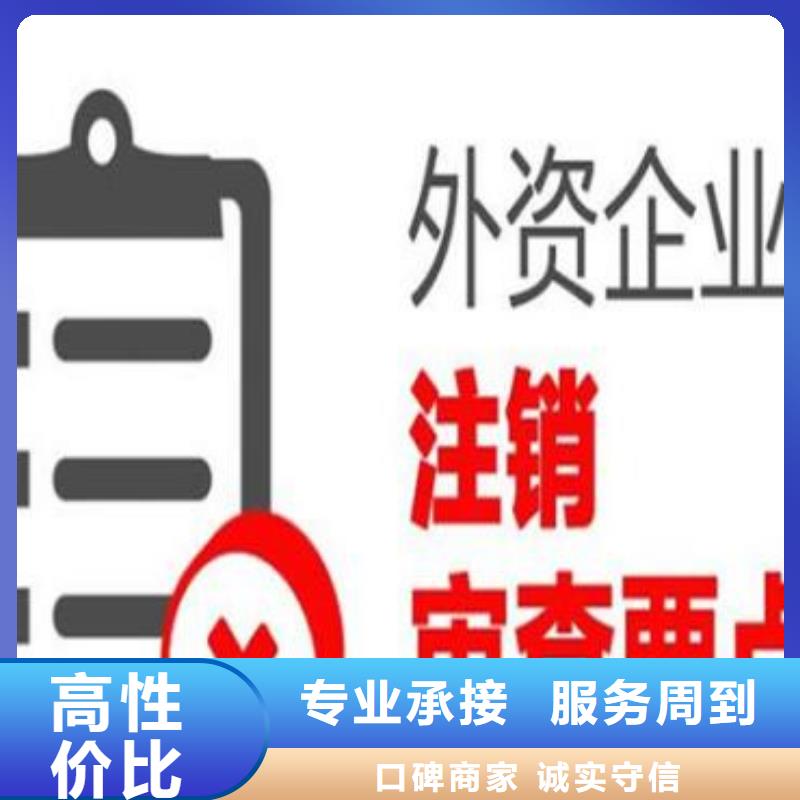沿灘區(qū)銀行開戶需要多少錢的收費(fèi)標(biāo)準(zhǔn)