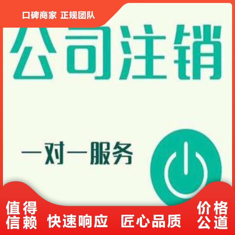公司解非【翻譯服務】專業(yè)品質(zhì)