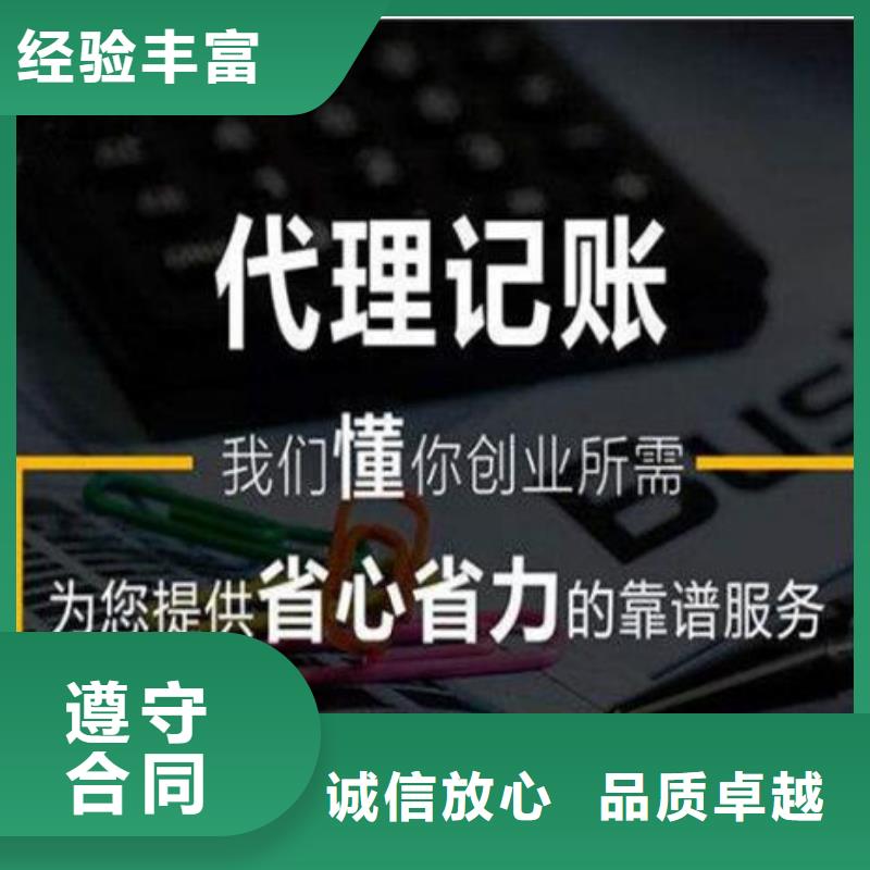 公司解非【包裝裝潢設計】方便快捷