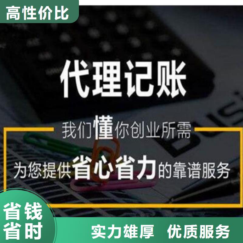 公司解非-展覽服務拒絕虛高價