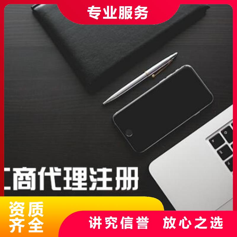 公司解非-包裝裝潢設計售后保障