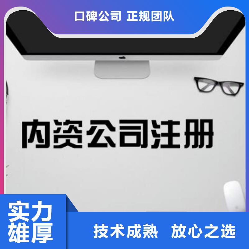公司解非,包装装潢设计匠心品质