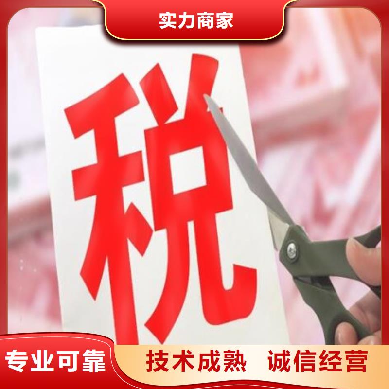 貢井區(qū)公司注銷了以前的債務(wù)怎么辦怎么的？
