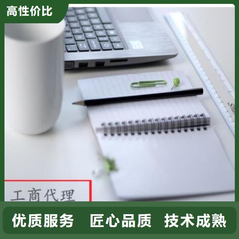 貢井二類醫療器械備案哪家價格合理？