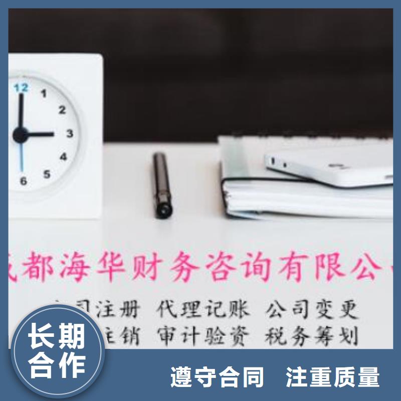 公司解非【展览服务】2025公司