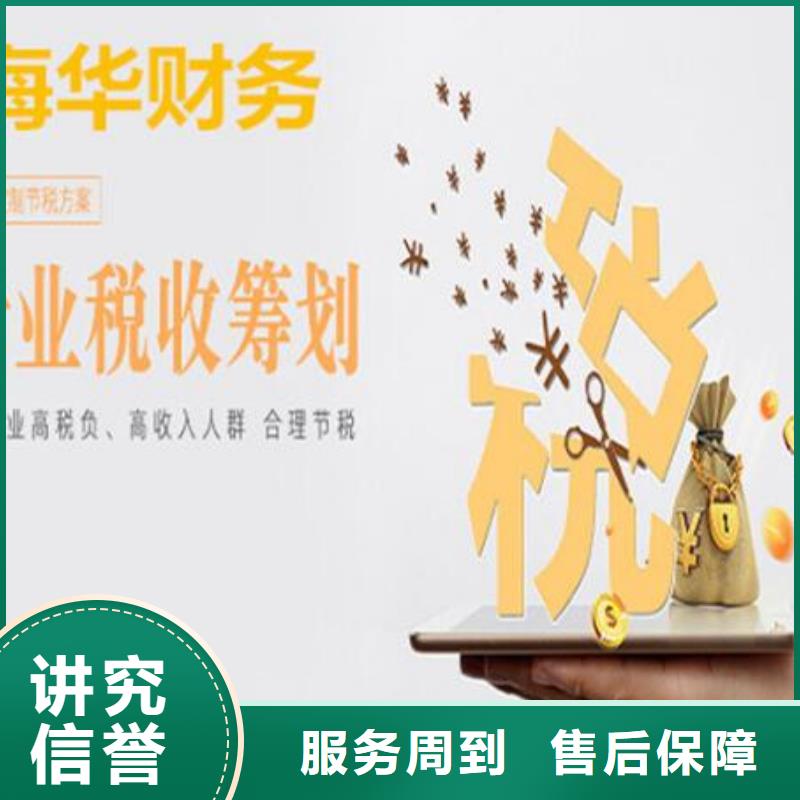 二類醫療器械備案解決辦法是什么