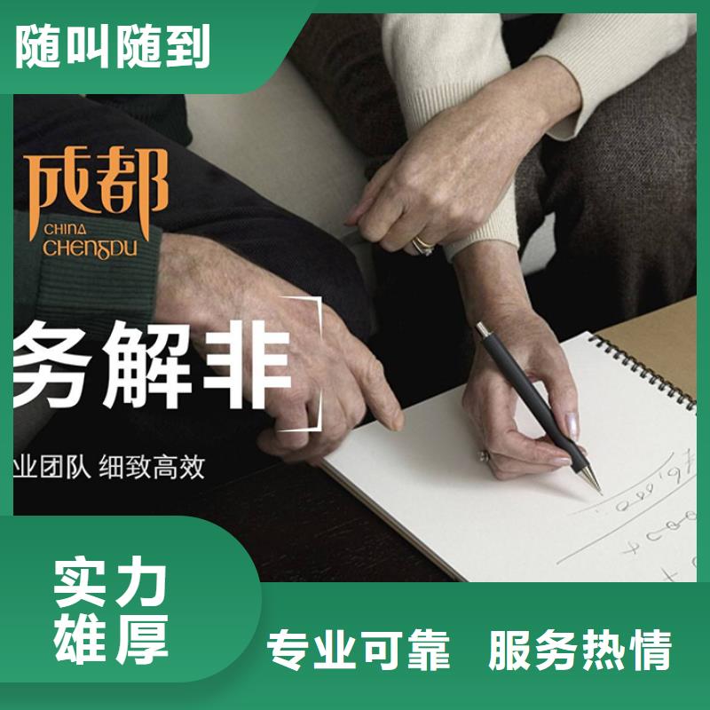 衛(wèi)生許可證		榮縣會計交接需要什么資料？