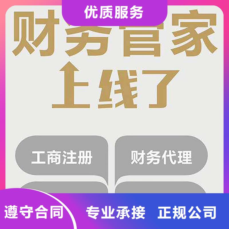 貢井二類醫療器械備案哪家價格合理？