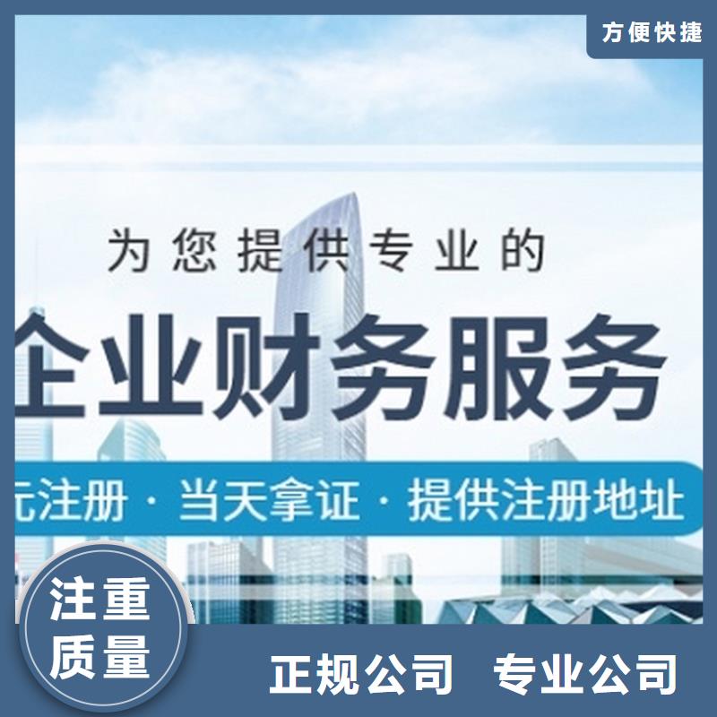 二類醫療器械備案解決辦法是什么