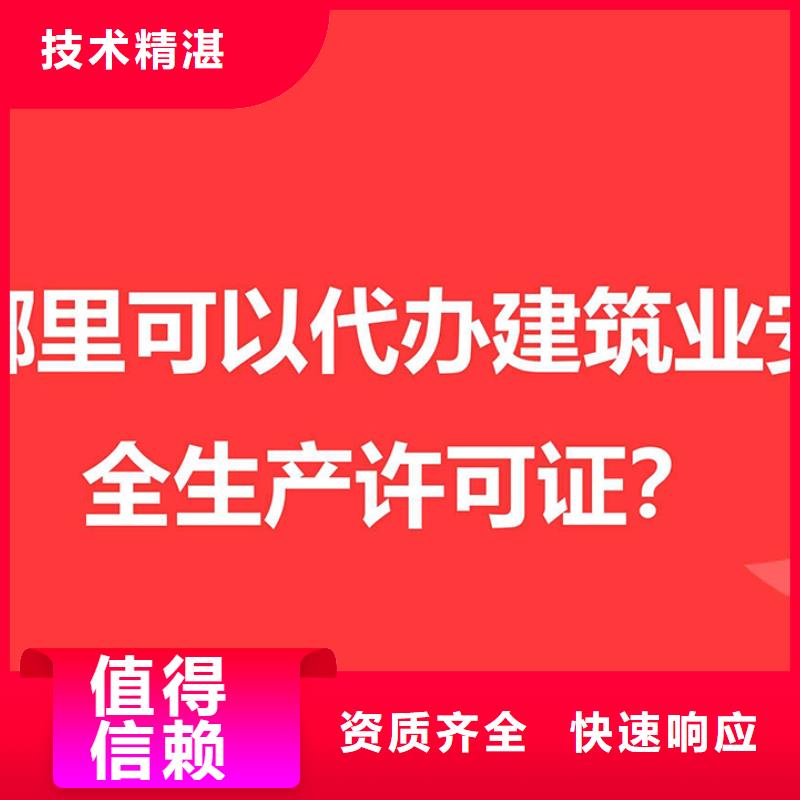 公司解非籌劃稅務歡迎合作