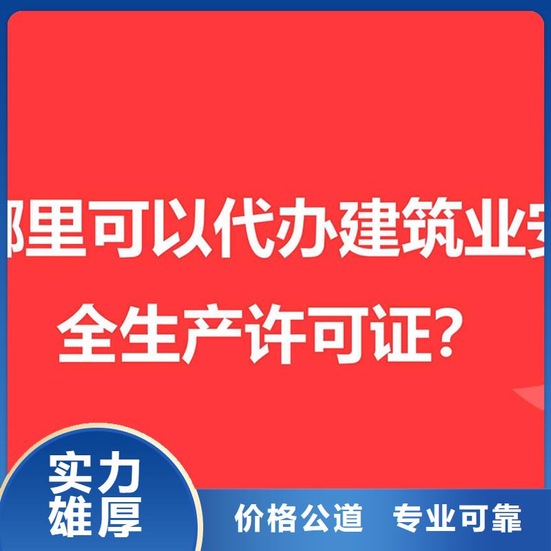 【公司解非銀行開戶齊全】