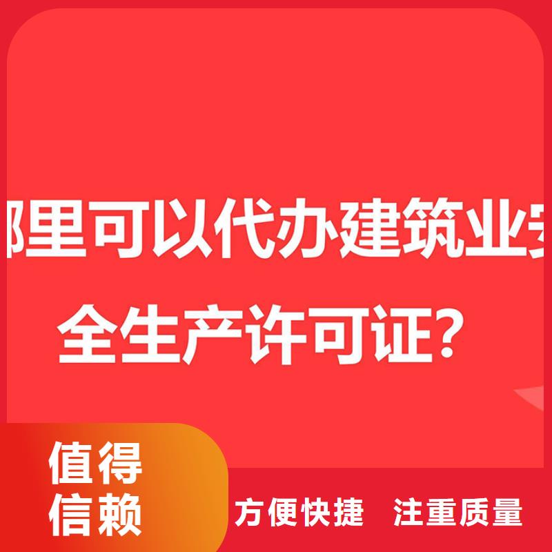 公司解非知識產權代理遵守合同