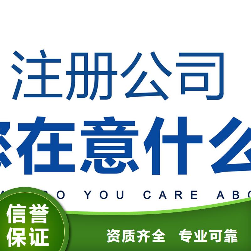 公司解非財稅外包一站式服務