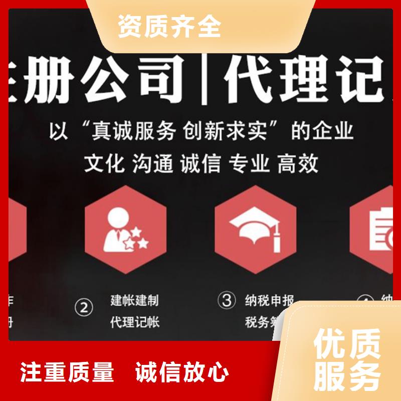 公司解非翻译服务口碑商家