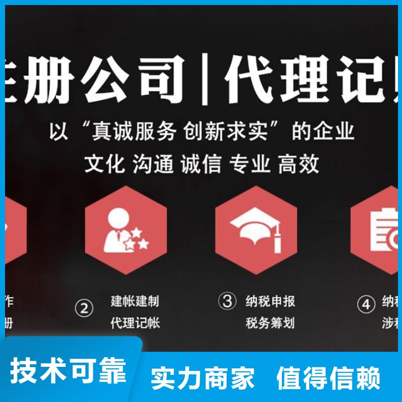 公司解非國內(nèi)廣告設(shè)計24小時為您服務(wù)