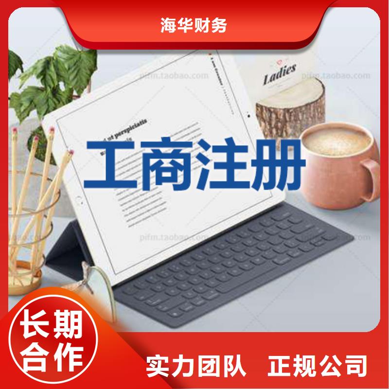 公司解非國內(nèi)廣告設(shè)計24小時為您服務(wù)