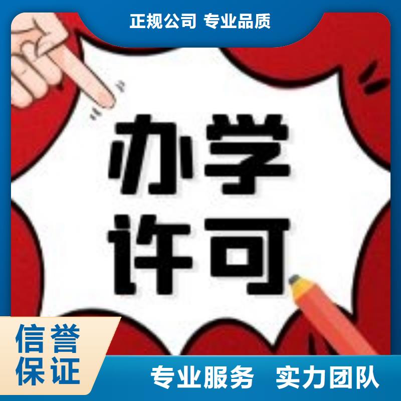 公司解非_财税公司服务从业经验丰富