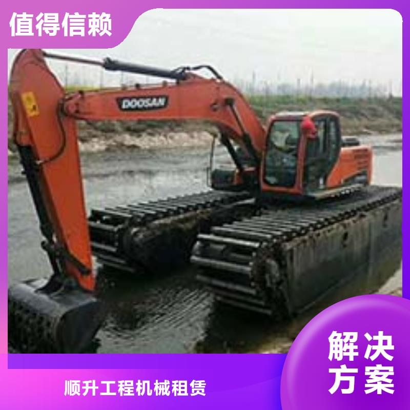  水上挖掘机租赁正规