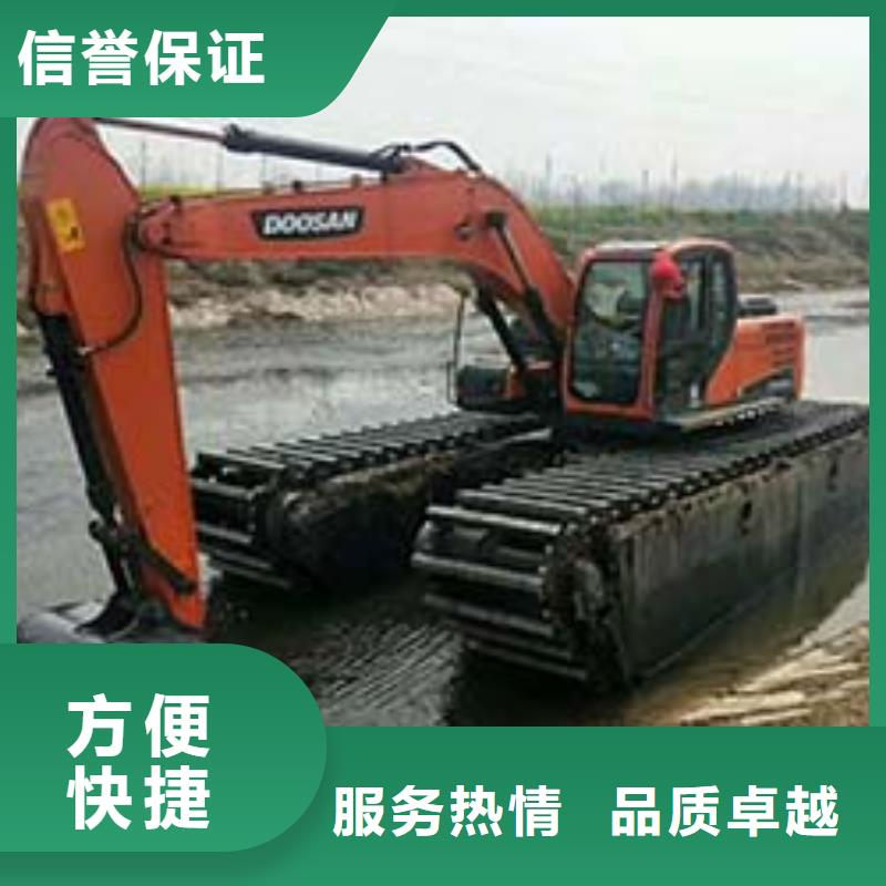 供應(yīng)江蘇水上挖掘機(jī)_品牌廠家