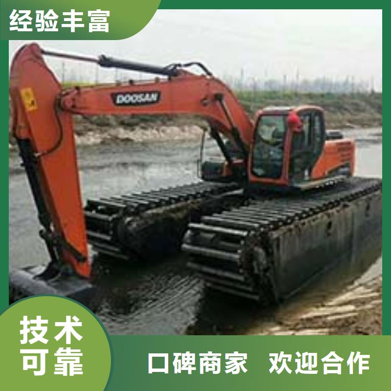 水上挖掘机租赁_【水上挖掘机租赁公司】24小时为您服务