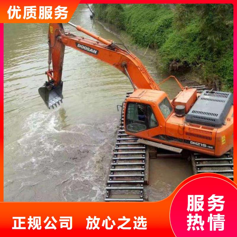 水上挖掘机租赁租赁湿地挖机专业可靠