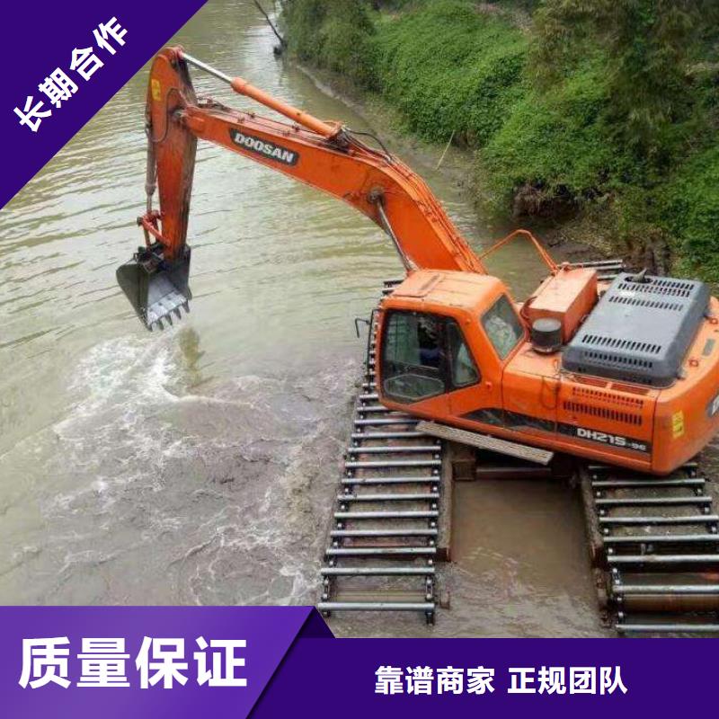 【水上挖掘機租賃租賃水上挖掘機公司放心之選】
