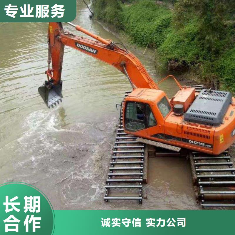 賣水上漂挖掘機的經銷商