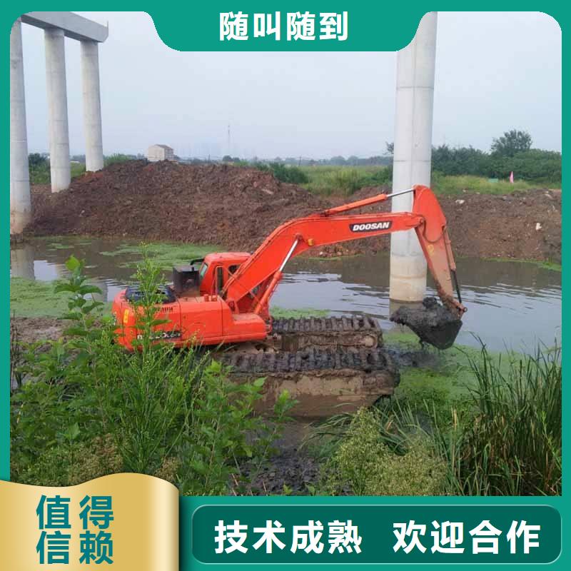 水上勾機出租
廠家供應