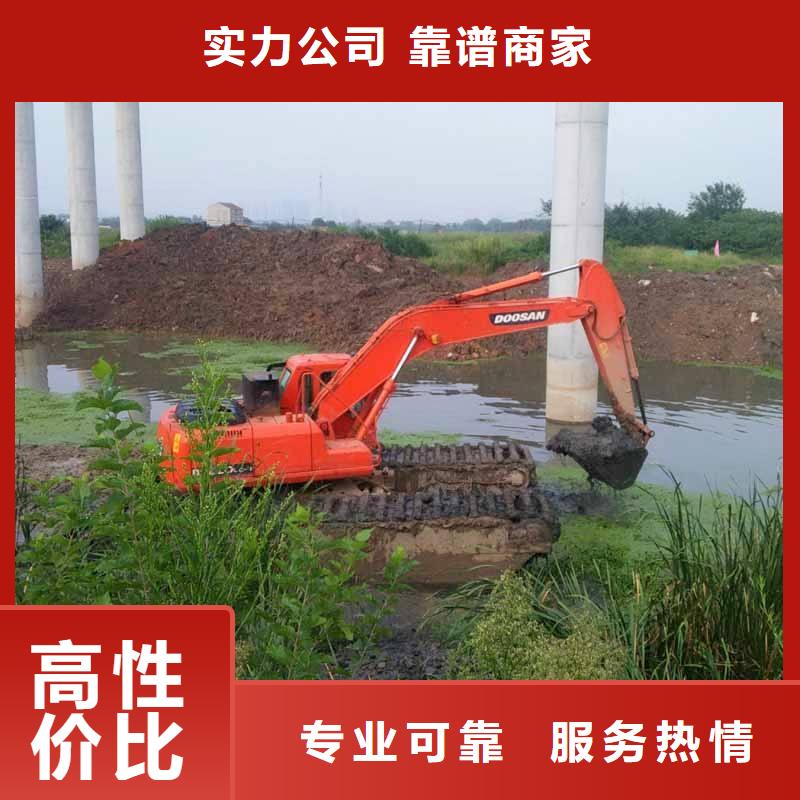 
水上挖機租賃廠家地址