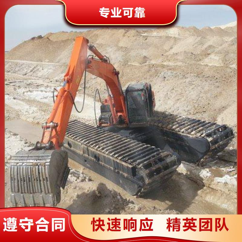 水上挖掘机租赁租赁水上挖掘机遵守合同