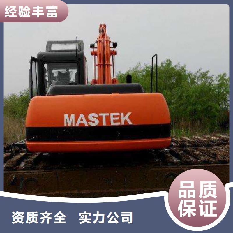
濕地挖掘機出租免費咨詢