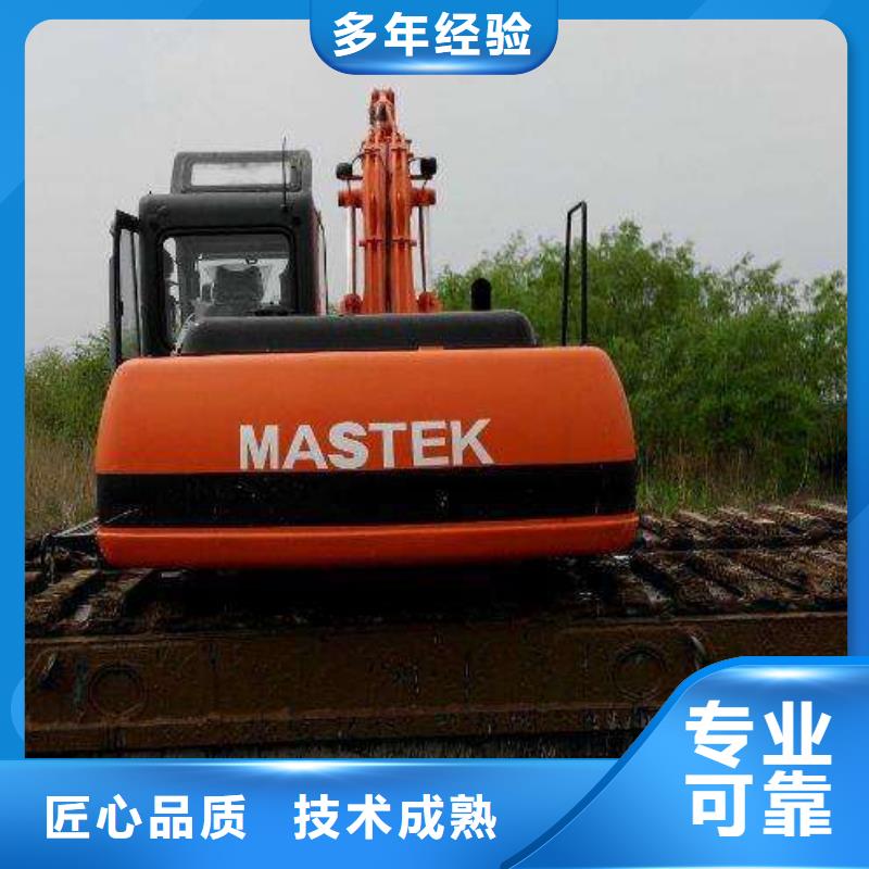 賣水上漂挖掘機的經銷商