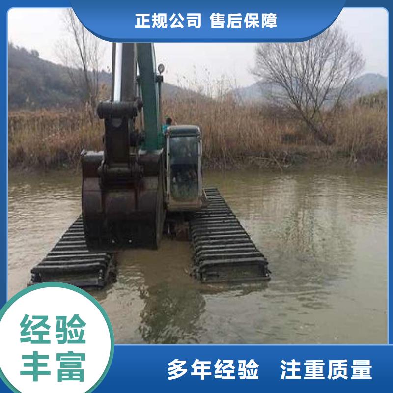 水上挖掘機租賃_租賃水上挖掘機多年經(jīng)驗