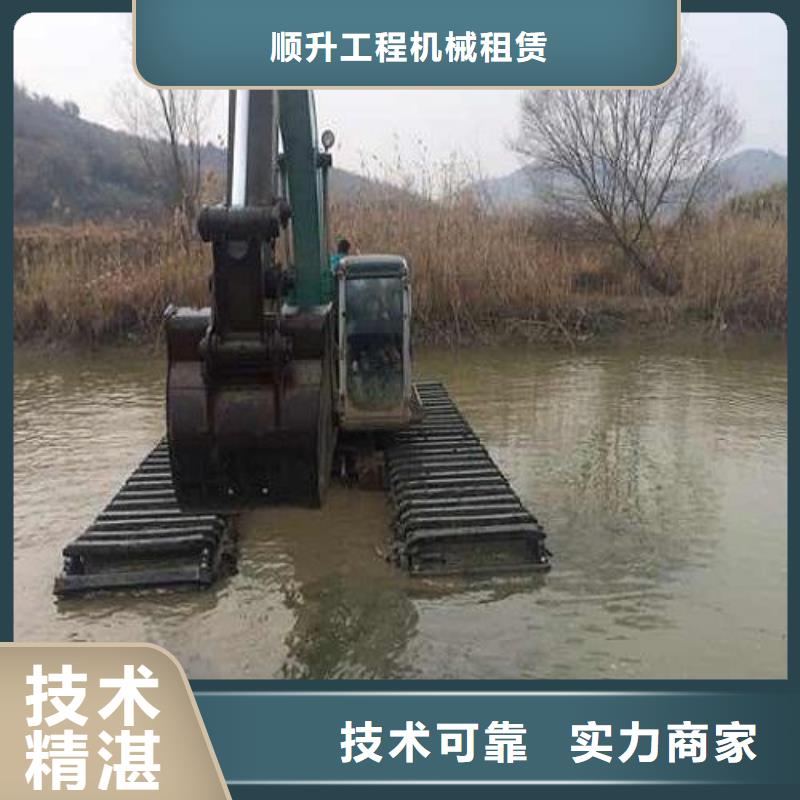 水上挖掘机租赁租赁大小船挖公司专业品质