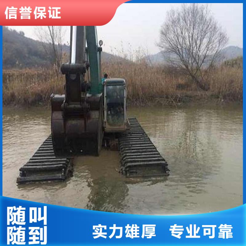 【水上挖掘機(jī)租賃,出租水陸挖機(jī)誠(chéng)實(shí)守信】