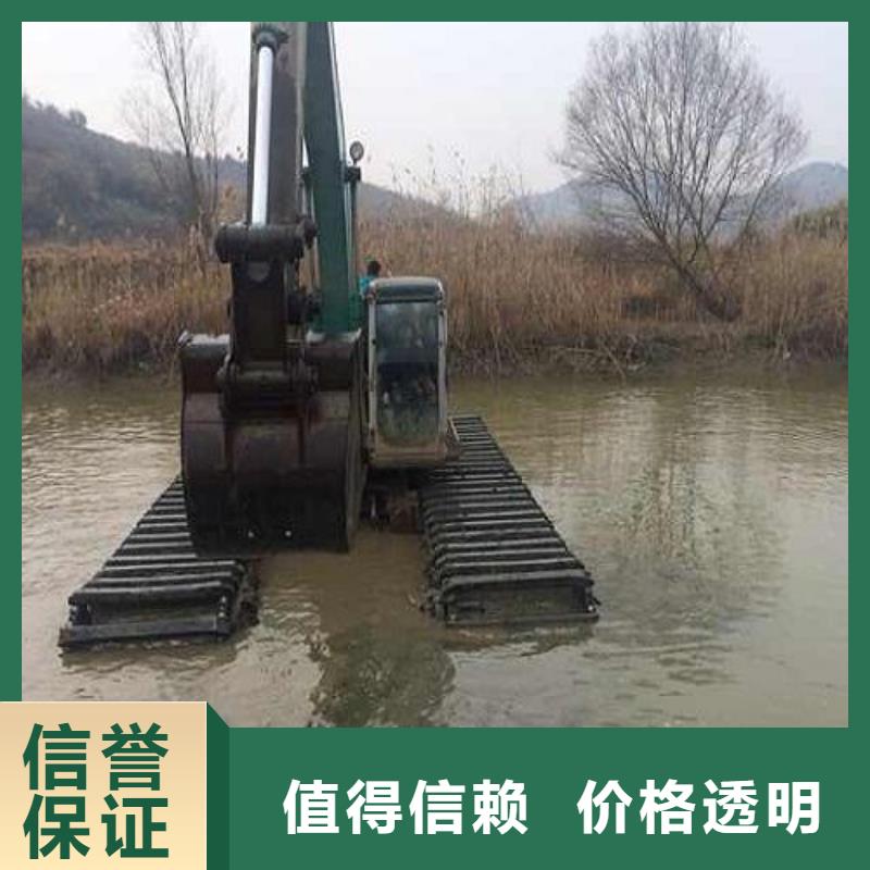 水上挖掘机租赁,【湿地挖机租赁】随叫随到