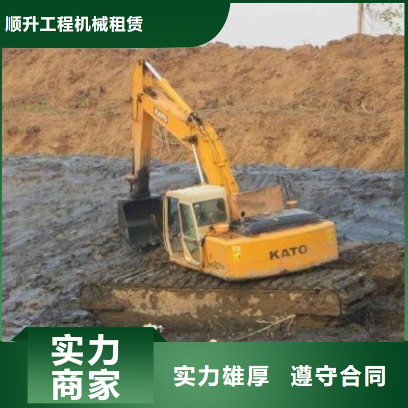 水上挖掘機租賃_水上挖掘機租賃公司隨叫隨到