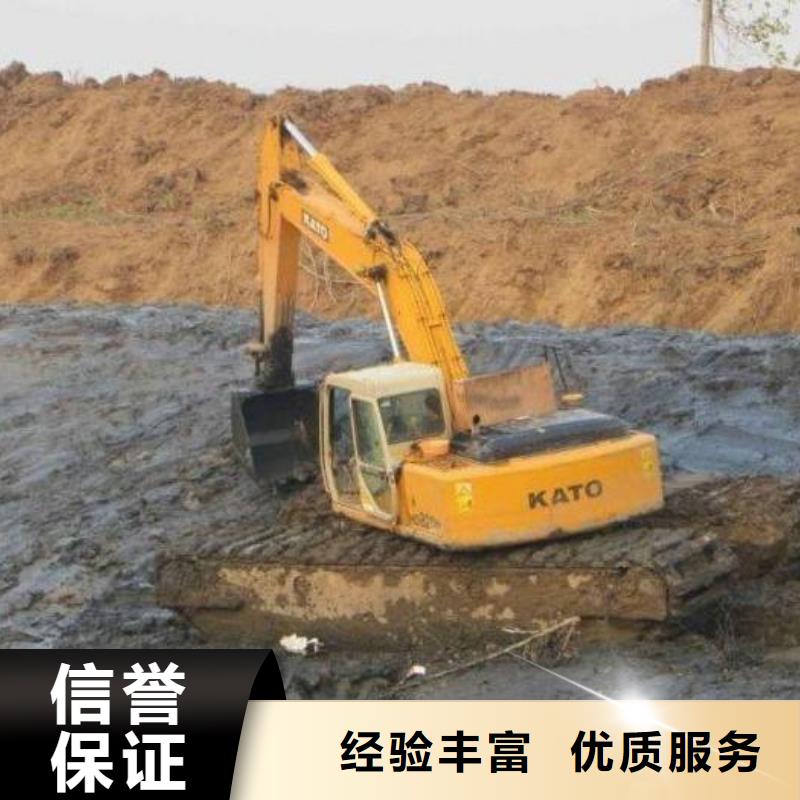 水上挖掘機租賃出租水陸挖機靠譜商家